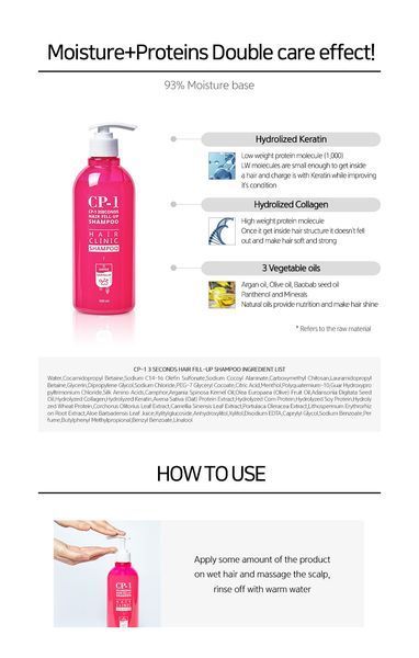 Шампунь для відновлення ESTHETIC HOUSE CP-1 3 Seconds Hair Fill-Up Shampoo (100 ml) 4464 фото