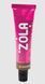 Краска для бровей с коллагеном ZOLA Eyebrow Tint With Collagen - 03 Brown (15 мл) 6066 фото 1