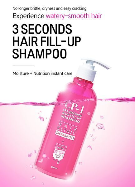 Шампунь для відновлення ESTHETIC HOUSE CP-1 3 Seconds Hair Fill-Up Shampoo (100 ml) 4464 фото