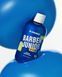 Детский гель для душа Mr. Scrubber Barber Junior (200 ml) 3312 фото 2