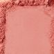 Рум'яна з глянцево-сатиновим фінішем Paese Selfglow Satin-Illuminating - 05 Coral (3 g) 3941 фото 2