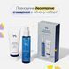 Набор для двухэтапного очищения кожи с пробиотиками Dr. Ceuracle Pro Balance Cleansing Duo Set (2*150 ml) 1658 фото 2