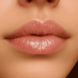 Бальзам-блиск для губ Wishlist Lip Balm - Crystal Sorbet + Брелок (10 ml) 4100 фото 4