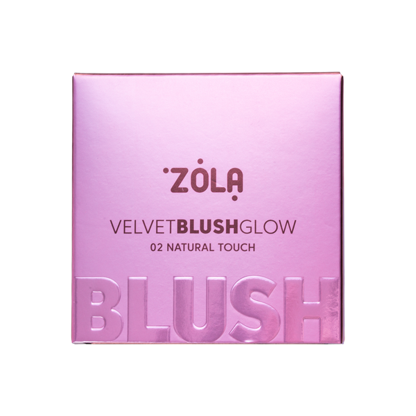 Румяна ZOLA Velvet Blush Glow - 02 Natural Touch (8.5 g) 4749 фото