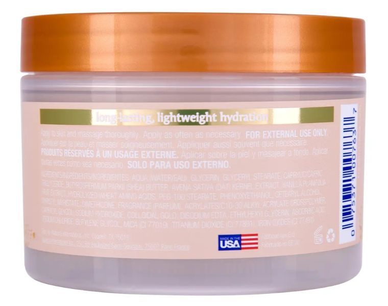 Баттер для тіла Tree Hut Vanilla Whipped Body Butter (240 g) 8207 фото