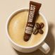 Бальзам-блиск для губ Wishlist Lip Balm - Espresso (10 ml)(Брелок "Тьотя Хоче Дядю") 4095 фото 6