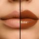 Бальзам-блиск для губ Wishlist Lip Balm - Espresso (10 ml)(Брелок "Тьотя Хоче Дядю") 4095 фото 4