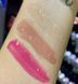 Блиск для губ Sephora Plump Effect - 02 XXL Nude (6 ml) 1418 фото 5