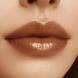 Бальзам-блеск для губ Wishlist Lip Balm - Espresso Noir + Брелок (10 ml) 4103 фото 5