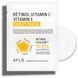 Тканинна маска для пружності та сяйва шкіри з ретинолом APLB Retinol Vitamin C Vitamin E Sheet mask (25 ml) 4671 фото 1