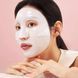 Нічна гідрогелева маска з колагеном Biodance Bio-Collagen Real Deep Mask (34 g) 2356250579 фото 3