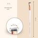 Пензлик для макіяжу Professional Make-UP Topface PT901-F15 (для брів широкий скошений) 4181 фото 2
