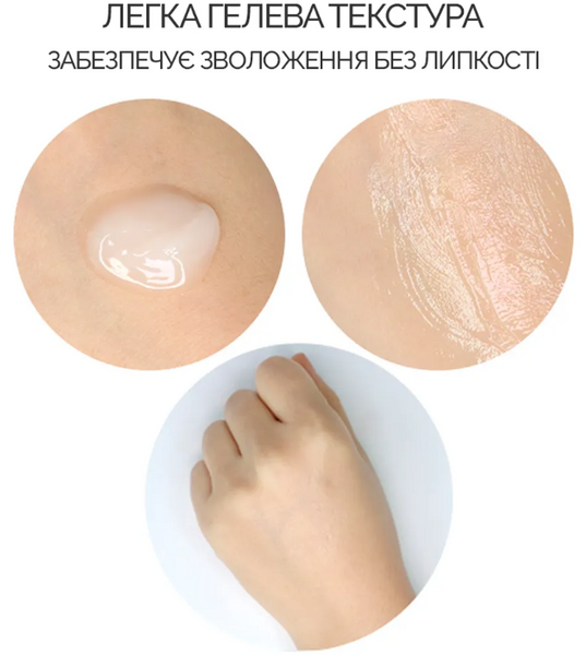 Себорегулирующий крем "5-альфа контроль" Dr.Ceuracle 5&alpha; Control Clearing Cream (50 мл) 5865 фото