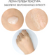 Себорегулирующий крем "5-альфа контроль" Dr.Ceuracle 5&alpha; Control Clearing Cream (50 мл) 5865 фото 3
