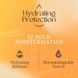 Крем для тіла для засмаги Hawaiian Tropic Hydrating Protection Lotion SPF50 (180 ml) 4111 фото 4