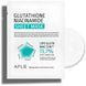 Тканинна маска для сяйва та вирівнювання тону шкіри APLB Glutathione Niacinamide (25 ml) 4672 фото 1