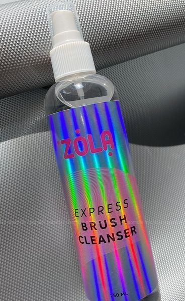 Средство для очистки и дезинфекции кистей ZOLA EXPRESS BRUSH CLEANSER (250 ml) 6099 фото