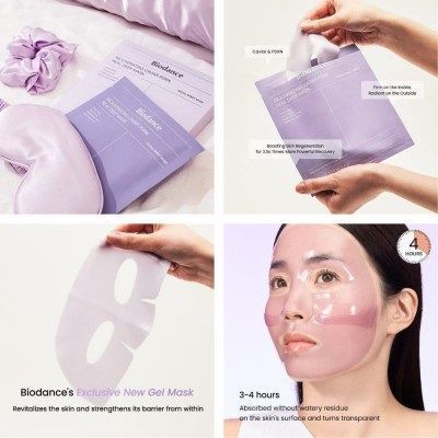 Омолоджуюча гідрогелева маска Biodance Rejuvenating Caviar PDRN Real Deep Mask з ікрою і PDRN (34 g) 3785 фото