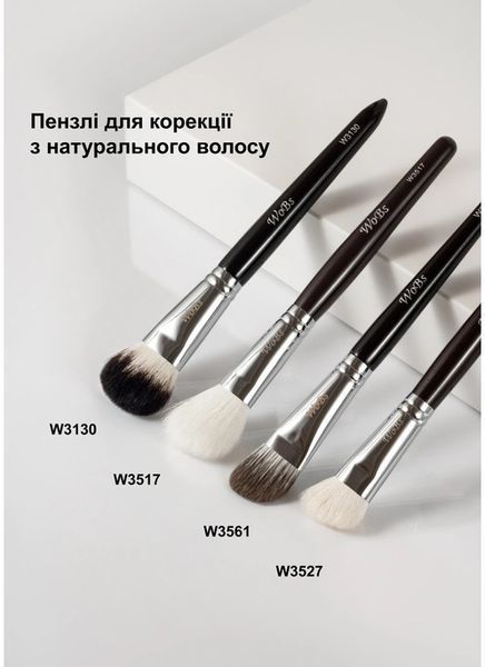 Кисть для рум'ян та корекції WoBs W3561 ворс лисиці 2521 фото