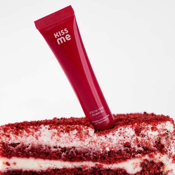 Блиск для губ Kiss Me Intense Hydrating Lip Treatment - З'їзти тебе ложкою (8 ml) 16025 фото