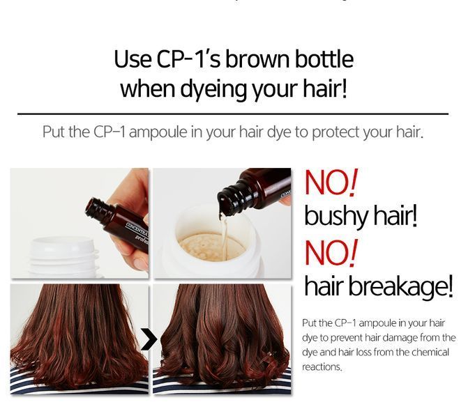 Концентрована кератинова есенція для волосся ESTHETIC HOUSE CP-1 Keratin Concentrate Ampoule (80 ml) 4015 фото