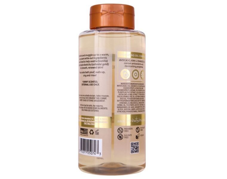 Гель для душа Tree Hut Vanilla Foaming Gel Wash (532 мл) 9505 фото