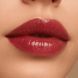 Бальзам-блеск для губ Wishlist Lip Balm - Ruby Nectar + Брелок (10 ml) 4104 фото 4