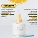 Тонизирующая сыворотка с витамином С для сияния кожи Needly Vita C glow toning ampoule (30 ml) 4670 фото 4
