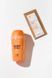 Витаминная шейкерная маска для сияния кожи 380 Skincare Vitamin radiance boost (200 ml) 2268 фото 3
