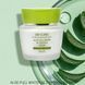 Крем для лица увлажняющий 3W Clinic Aloe Full Water Activating Cream (50 g) 4016 фото 2