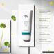 Набір сонцезахисних кремів з центелою Dr. Ceuracle Cica Regen Vegan Sun Duo Set (2*50 ml) 1495 фото 4