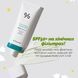Набір сонцезахисних кремів з центелою Dr. Ceuracle Cica Regen Vegan Sun Duo Set (2*50 ml) 1495 фото 5