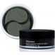 Патчі під очі JMsolution Black Cocoon Home Esthetic Eye Patch (90 g) 3788 фото 3