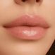Бальзам-блиск для губ Wishlist Lip Balm - Sweet Candy + Брелок (10 ml) 4101 фото 4