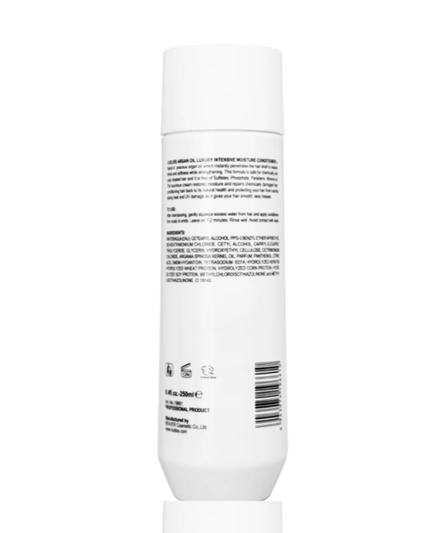 Зволожуючий кондиціонер з аргановою олією Luxliss Intense Moisture Conditioner (250 ml) 9220 фото