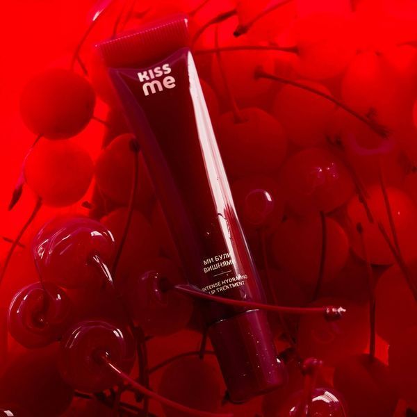 Блиск для губ Kiss Me Intense Hydrating Lip Treatment - Ми були вишнями (8 ml) 16029 фото