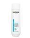 Зволожуючий кондиціонер з аргановою олією Luxliss Intense Moisture Conditioner (250 ml) 9220 фото 1
