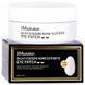 Патчі під очі JMsolution Silky Cocoon Home Esthetic Eye Patch (90 g) 3787 фото 2