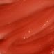 Блиск для губ Kiss Me Intense Hydrating Lip Treatment - Після кави (8 ml) 16028 фото 4