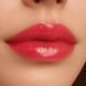Бальзам-блиск для губ Wishlist Lip Balm - Velvet Coral + Брелок (10 ml) 4105 фото 4