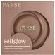 Палетка тіней для повік Paese Selfglow Creamy Rose Nude eyeshadow palette - Rose Nude (12.5 g) 4638 фото 5