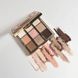 Палетка тіней для повік Paese Selfglow Creamy Rose Nude eyeshadow palette - Rose Nude (12.5 g) 4638 фото 7