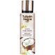 Спрей для тела Tulipan Negro Body Mist - Coco Pure White (250 мл) 4076 фото 1