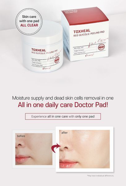 Пілінг-диски для обличчя очищаючі ESTHETIC HOUSE Toxheal Red Glycolic Peeling Pad (100 ea) 4028 фото