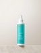 Спрей-міст для об&rsquo;єму волосся MoroccanOil Volume Volumizing Mist (160 ml) 2924 фото 1