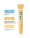 Блиск для губ "Банан" LIPSS Lipper Lip Gloss - Banana (10 ml) 4708 фото 5