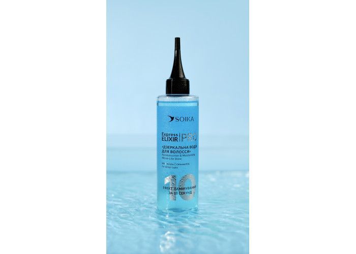 Экспресс эликсир для волос Soika Реконструкция и увлажнение (200 ml) 1498 фото