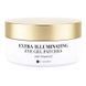 Патчі під очі K-Secret Extra Illuminating Eye Gel Patches Vitamin C (102 g) 3783 фото 1