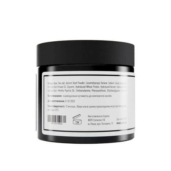 Скраб для шкіри голови deeply scalp scrub with apricot kernel (300 ml) 3166 фото
