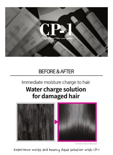 GVC Кондиціонер відновлюючий ESTHETIC HOUSE CP-1 3 Seconds Hair Fill-Up Conditioner (500 ml) 4710 фото